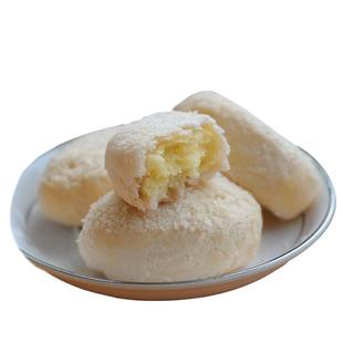 全盛斋椰蓉酥陕西西安特产传统糕点点心小吃零食老味道清真食品