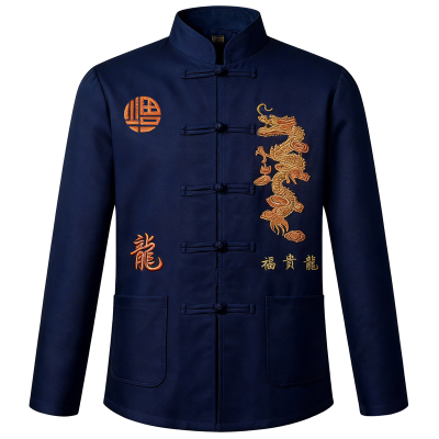 寿衣男款绣龙装老人百年冲喜寿服