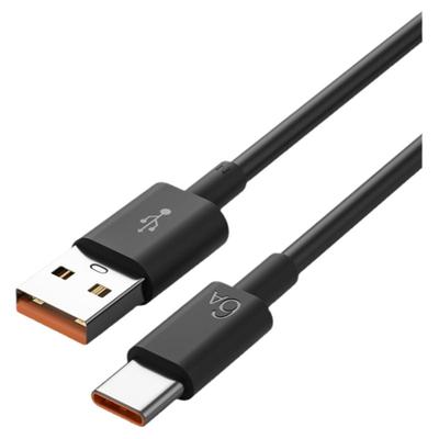 适用vivo双引擎数据线买一送一