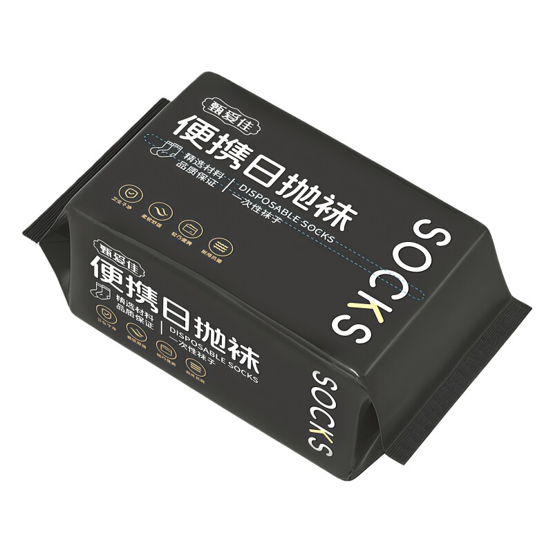 一次性袜子男女通用日抛免洗袜