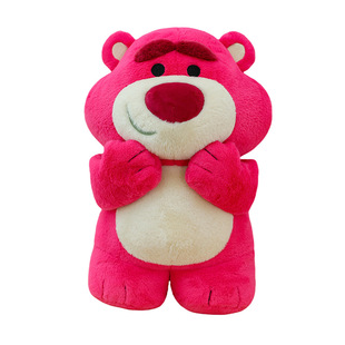 新款史迪仔草莓熊系列磁吸毛绒玩具路西法玩偶娃娃儿童女孩生日礼