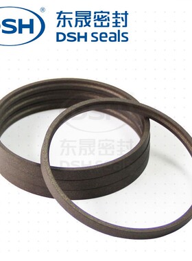 轴用斯特 东晟PTFE聚四氟乙烯液压油缸活塞杆斯特封 现货