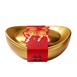 2026马年大金元宝铁盒新年礼盒包装盒烘焙糖果饼干礼品盒空盒子