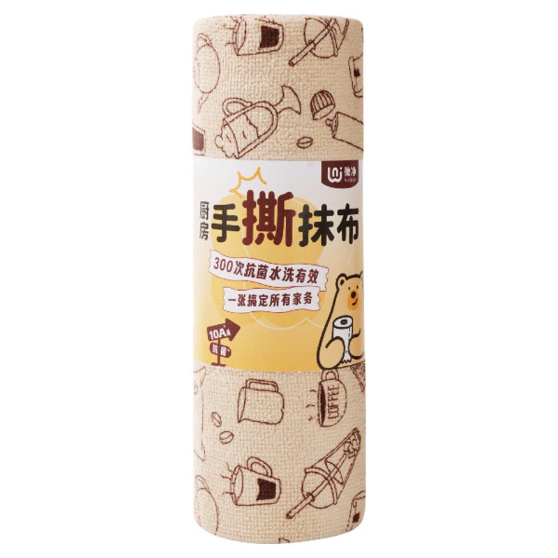 10A抗菌周抛加厚不沾油抹布
