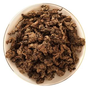 正宗奇楠沉香茶老树叶陈白木香茂名棋楠香南叶楠助晚安茶礼品包邮