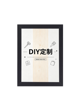 创意组合挂墙相框相册照片墙