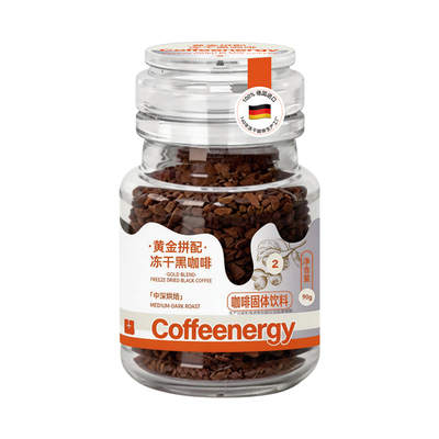 Coffeenergy黄金拼配冻干黑咖啡