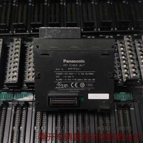 FP7系列电源模块型号AFP7PSA1输入1002 议价