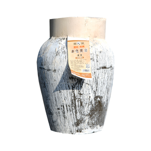 绍兴坛装黄酒无焦糖色半干型10升20斤糯米老酒正宗花雕酒整箱