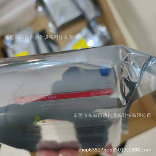 议价艾默生西屋卡件1C31189G031C31192G01原装正品现货出售需议价
