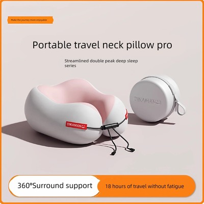 记忆棉u型枕旅行护颈枕飞机睡觉枕头脖枕颈椎开车靠枕便携式u形枕