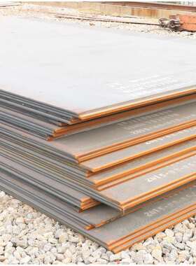 山东Z向钢板 Q355BZ15 低合金钢板 山钢 安钢 保材质保性能