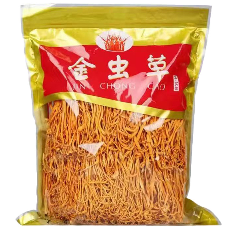 5包大份量500g虫草花干货蛹虫草