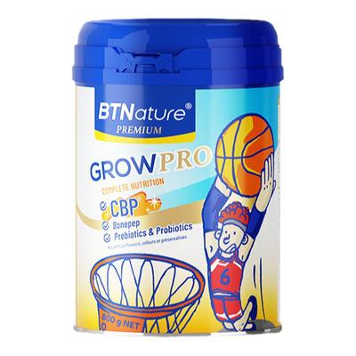 【735mg赖氨酸】儿童成长奶粉