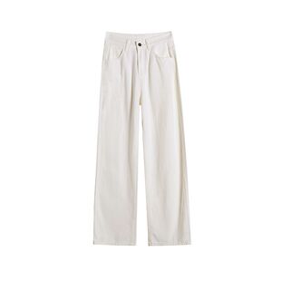 李李服饰高腰白色阔腿牛仔裤女2026年春季胖mm显瘦宽松拖地裤