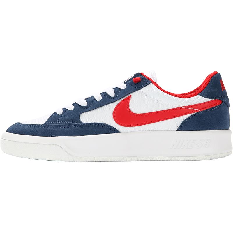 Nike/耐克正品 SB ADVERSARY 男女低帮运动休闲滑板鞋CW7456-001