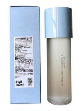 兰芝小蓝盾新水酷柔肤水补水保湿