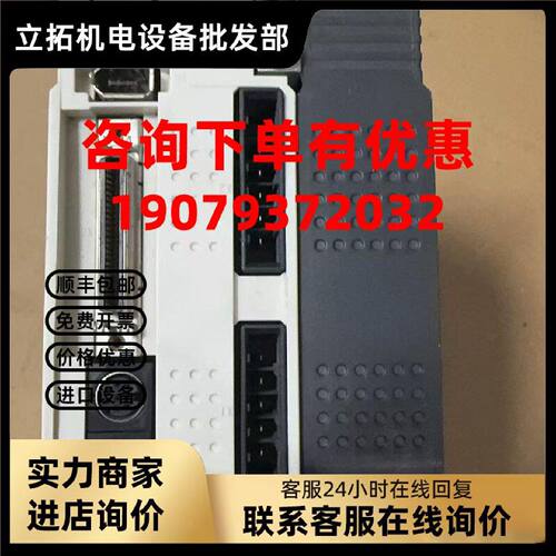 议价（可议价）松下伺服驱动器MDDDT3530003 1KW 成色如图实物