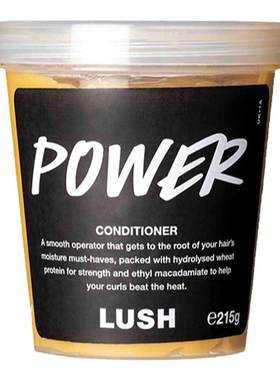 lush岚舒官方正品柔顺护发素
