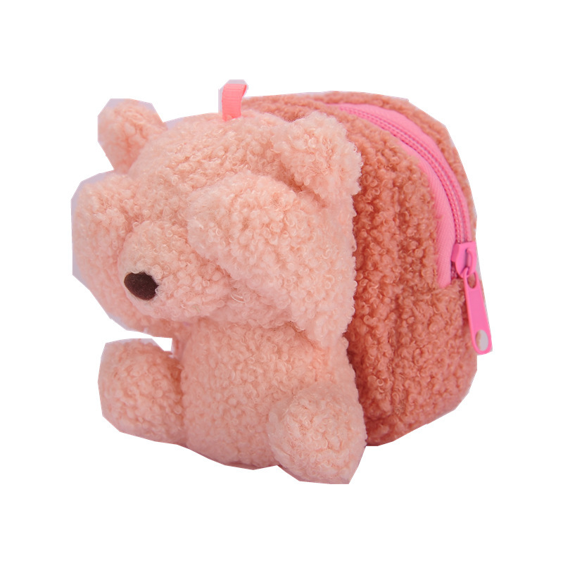 卡通可爱害羞小熊毛绒公仔玩偶钥匙扣女生零钱包口红数据线小包