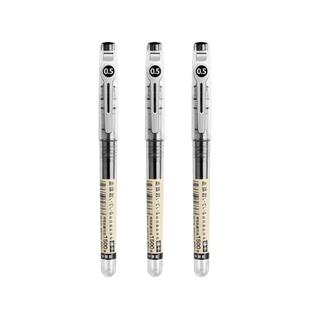 点石针管直液式走珠笔D500走珠君自控墨走珠笔0.5mm 黑色全针管走珠笔手账彩色中性笔 高考中考作业用笔