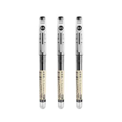 点石针管彩液高考考液式走珠笔