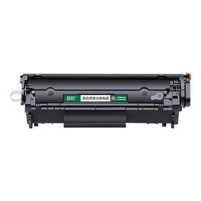 硒鼓Q2612A打印机墨盒易欧