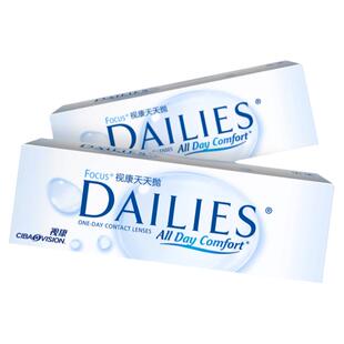 爱尔康视康水润天天抛日抛30/60片隐形近视眼镜透明片官方正品