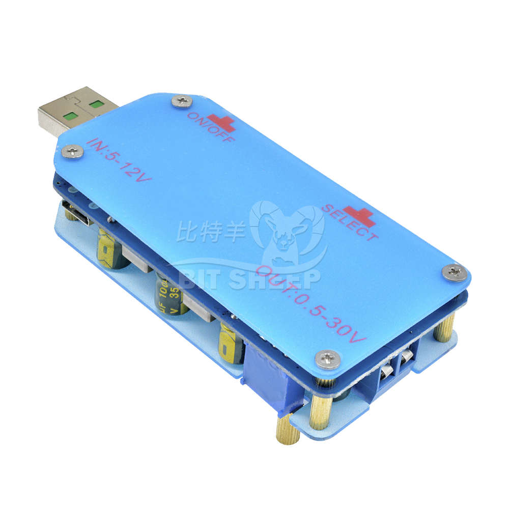 15W USB可调升降压电源充电模块2A 5V转9V12V24V30V DP2路由器