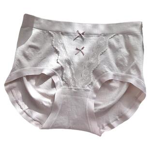 无缝一体收腹提臀女士内裤高弹力微压三角裤