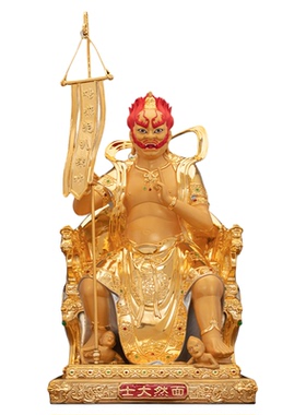 铜供奉中式家用鬼王面然大士神像
