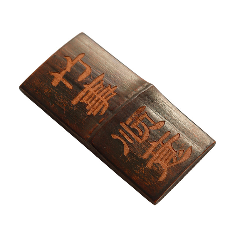 可定制 创意竹节冰箱贴磁贴DIY安吉竹博园文创旅游纪念品伴手礼