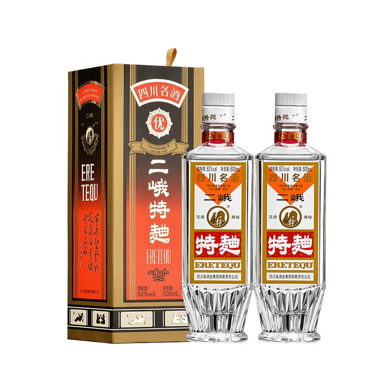 二峨特曲53优四川名酒52度2瓶装