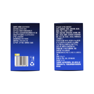 轻松答案多种B族维生素复合片正品维生素b新陈代谢正品旗舰店