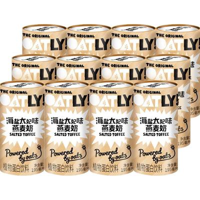 oatly燕麦奶海盐太妃195ml*12