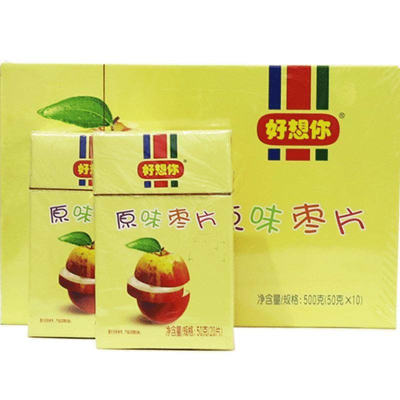 好想你枣片烟盒装 精装阿胶味原味枣片500克 河南特产新郑红枣片
