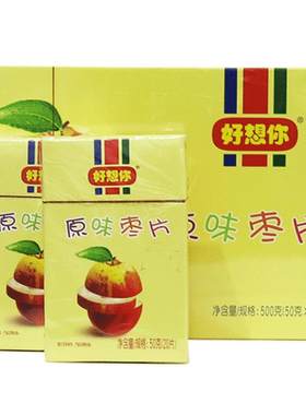 好想你原味河南特产红枣片枣片