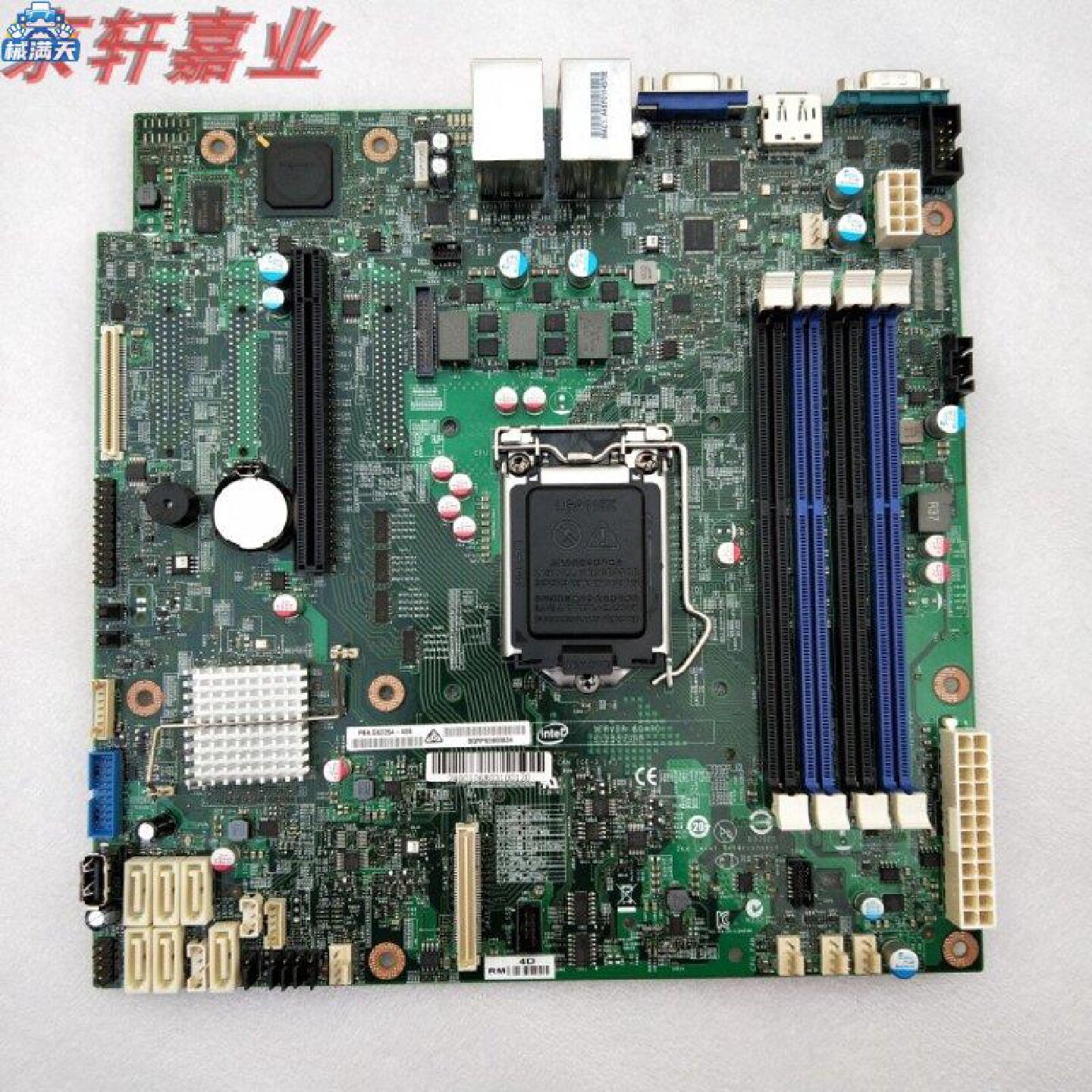 议价IntelS1200V3RP服务器主板单路1150针可配e31230v3cpu适用图片