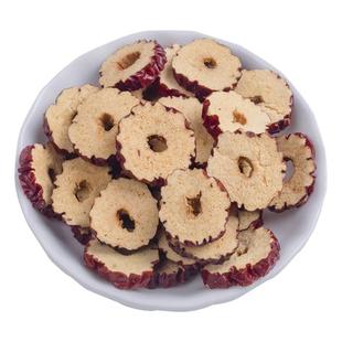 红枣片红枣干无核干吃免洗即食泡水煲汤煮粥零食新疆特产枣圈