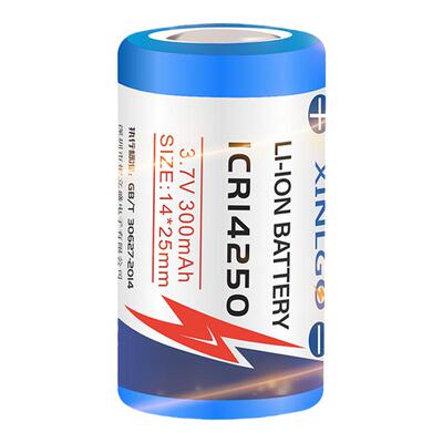 芯乐购锂电池ICR14250