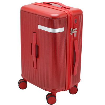 地球村红色结婚陪嫁万向轮拉杆箱