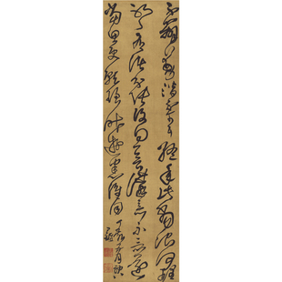 王铎书法条幅 临张芝帖轴 复古草书字画真迹微喷仿古复制挂轴装饰