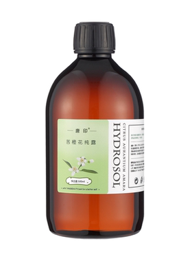 苦橙花纯露唐印不明亮肌肤适用