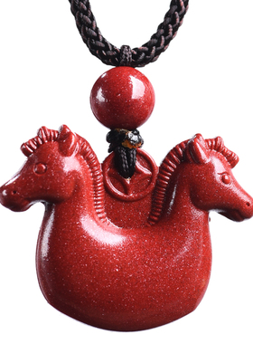 朱砂马吊坠紫金砂女款项链本命年