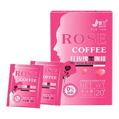 0脂肪冷热双泡健身伴侣黑咖啡