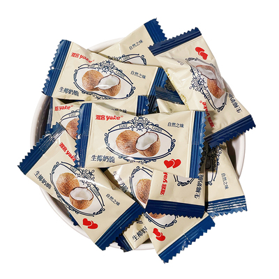 雅客生椰奶脆糖椰汁奶糖