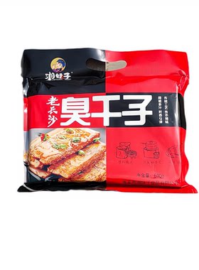 湘妹子臭干子600g张家界特产