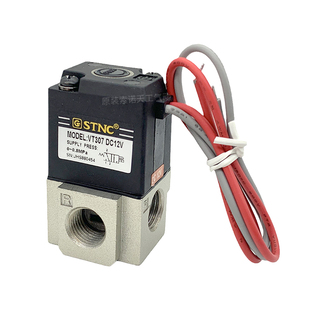 STNC索诺天工 二位三通高频电磁阀VT307-08 AC220V DC24V真空负压