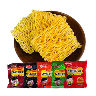 口水娃掌心脆干脆面干吃面蟹黄火鸡味宿舍夜宵追剧解馋小零食小吃