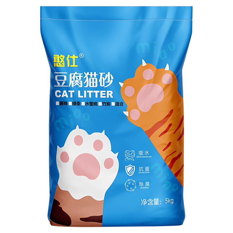 混合猫砂原味10斤新品大包装猫砂